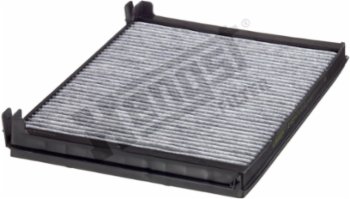 Hengst Innenraumfilter E4947LC