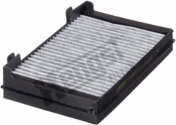 Hengst Innenraumfilter, Pollenfilter E4951LC
